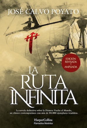 La ruta infinita