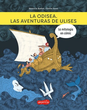 La odisea. Las aventuras de Ulises